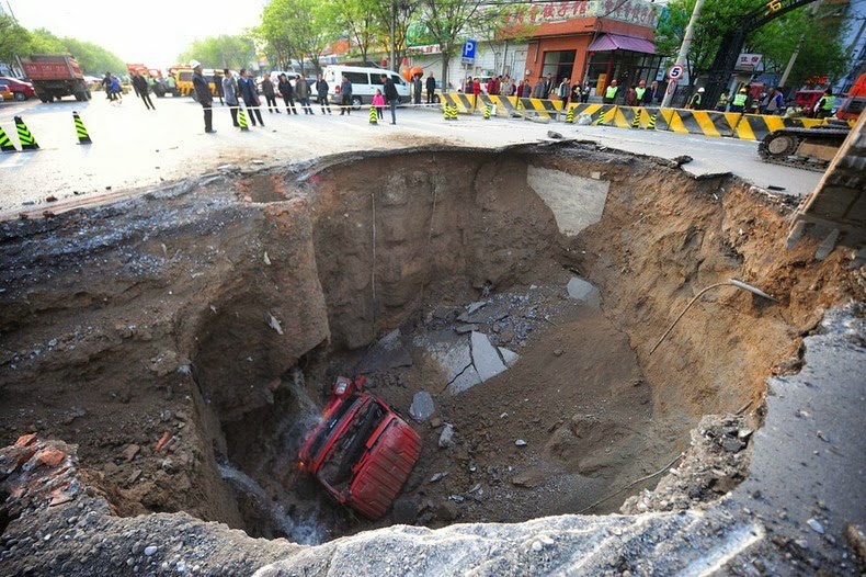 Sinkhole Meaning In Hindi Sinkhole In Hindi U Dictionary