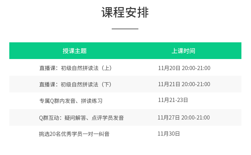 WEB详情页_03.jpg