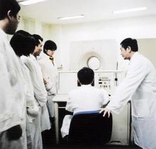 上海医疗器械高等专科学校
