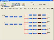 音频处理器软件界面