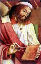 欧几里得 欧几里得