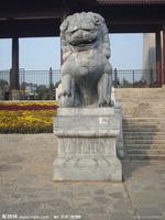 【石狮子】英语怎么说_在线翻译_有道词典