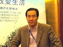 万网CEO张向东 万网CEO张向东