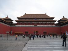 午门广场 午门广场