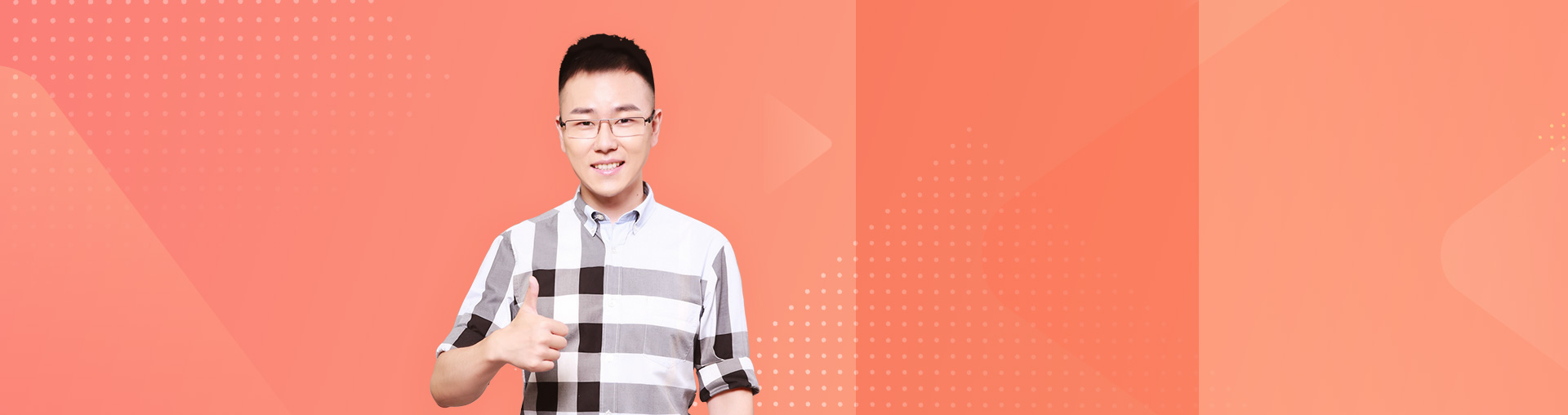 初中语文尖端方法顶级精品班