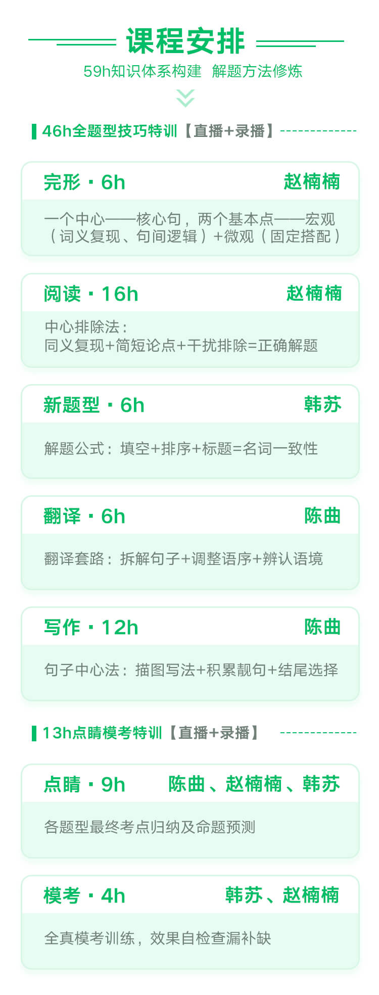 14455-1015修改.jpg
