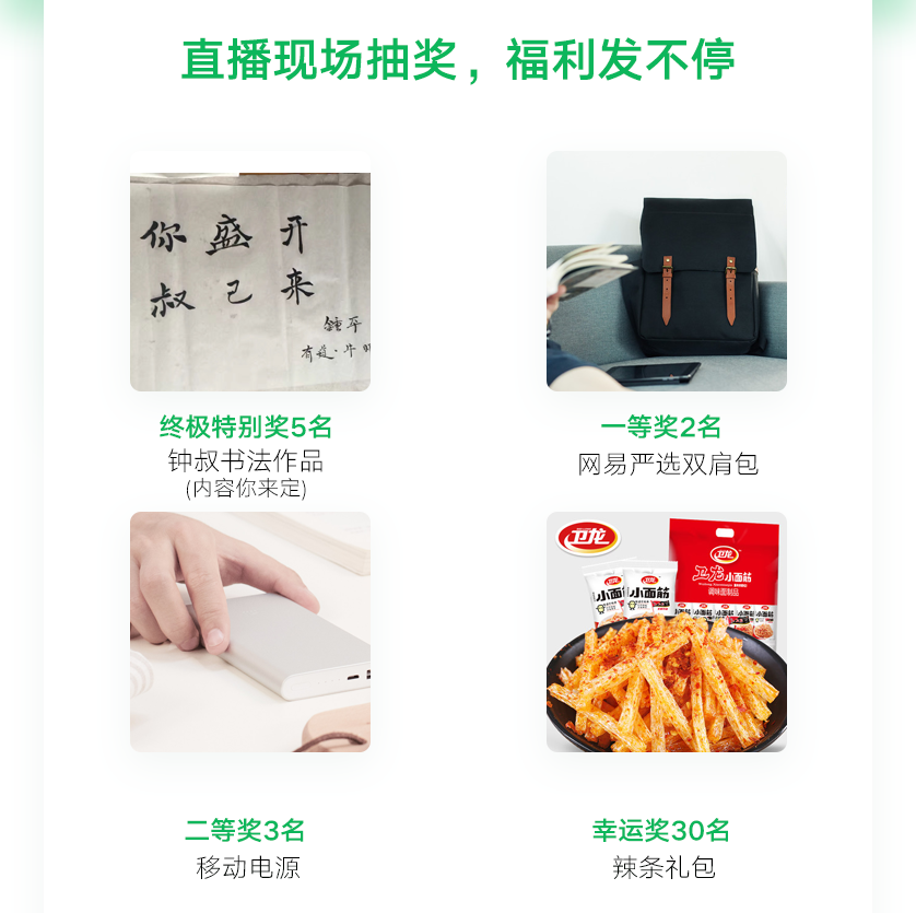 web-838(3)_03.png