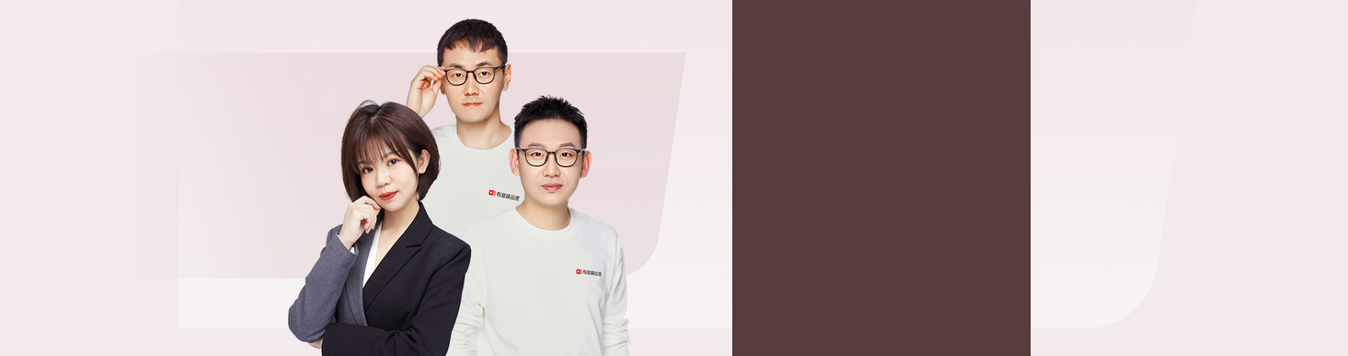 高一数学+语文+生物期中冲刺班