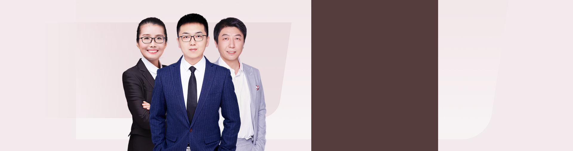 新高一：数学+物理+化学体验营