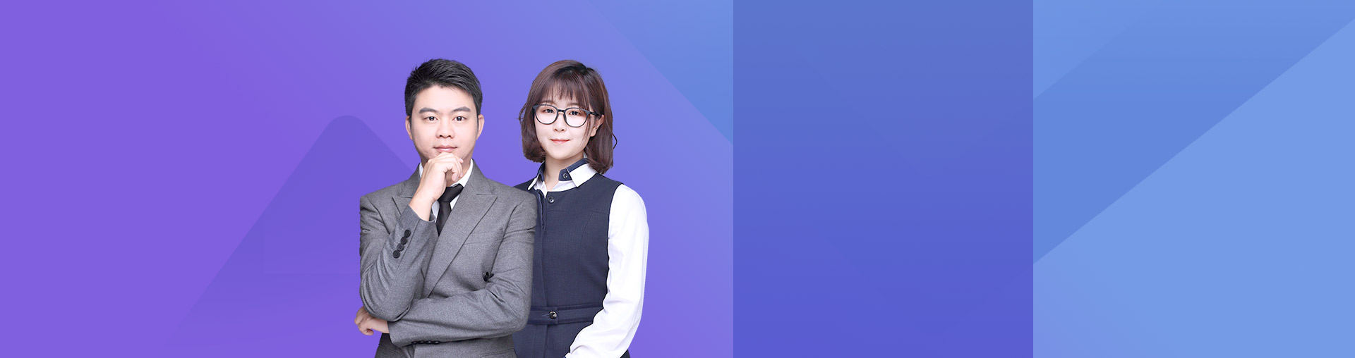 日语零基础初级上册精讲8月班【限时优惠】