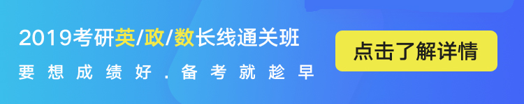 5-19公开课.jpg