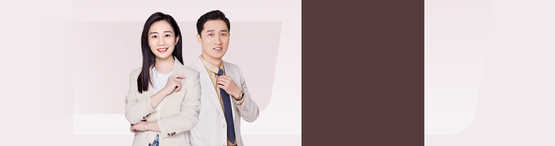 新高二：语文+英语体验营