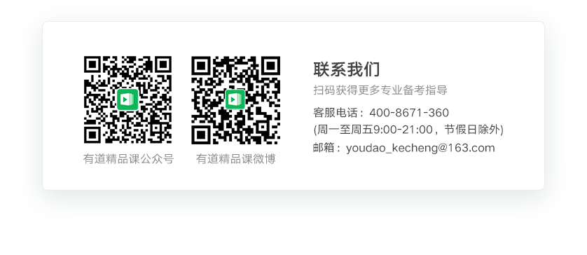 联系我们web.jpg