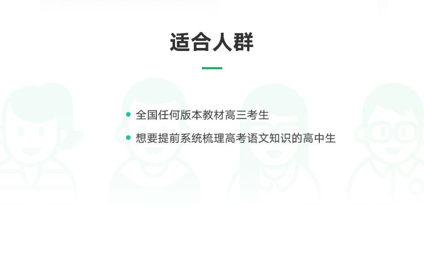 详情页-838_07.jpg