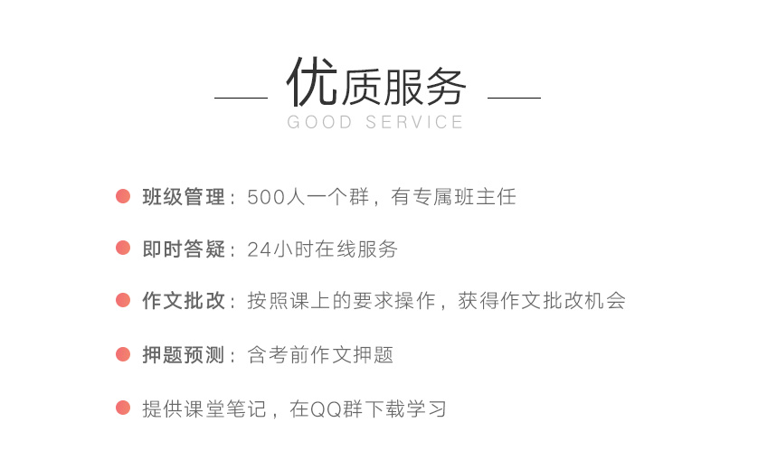 10小时急救班_幼儿园_08.jpg